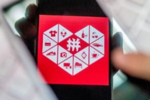 如何提高拼多多的订单量和销量？哪个活动出单量大？