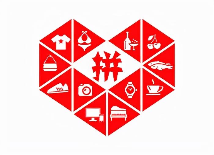 拼多多黑标是什么？如何申请及查看，店铺保真吗？