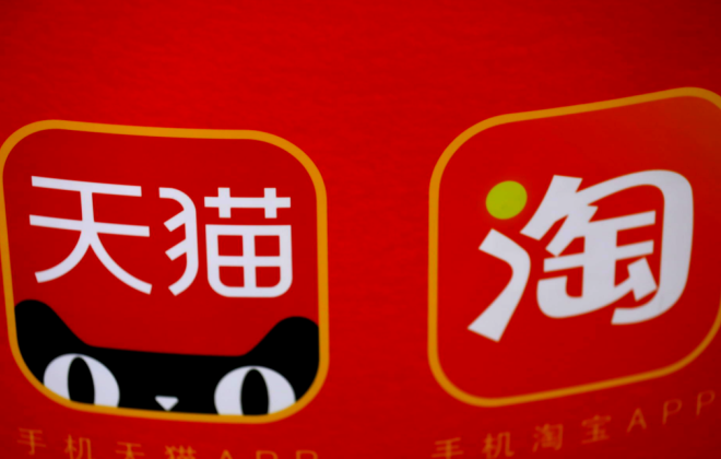 天猫店铺宝贝体验低怎么办？淘宝店铺综合体验是什么意思？